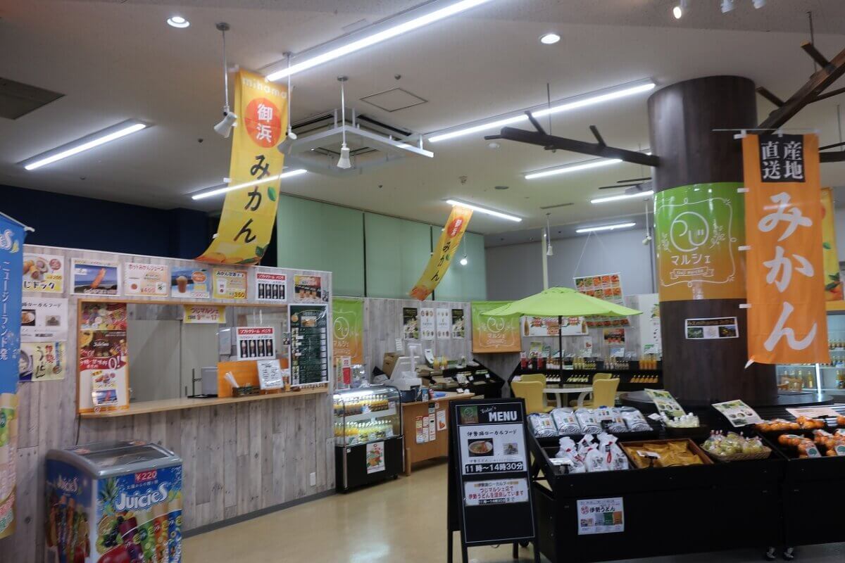 「つじマルシェ」　