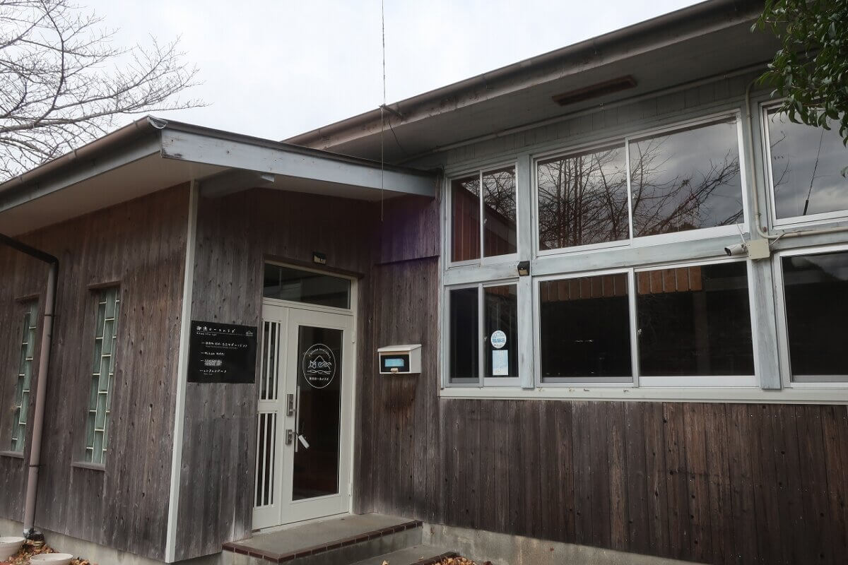 「御浜ローカルラボ」